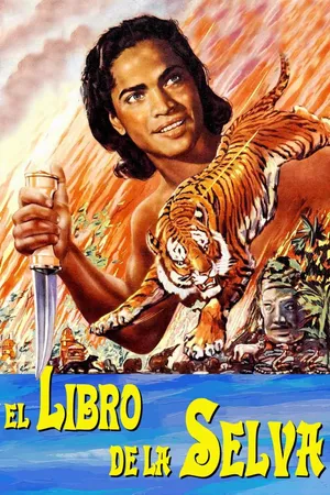 El libro de la selva