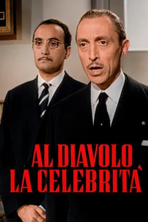 Al diavolo la celebrità