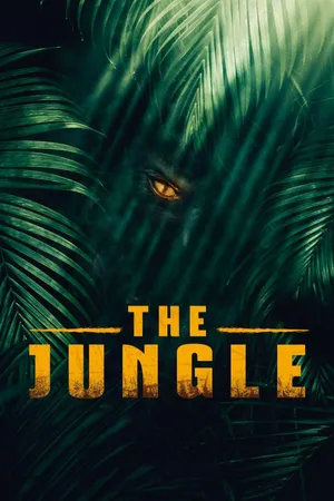 The jungle