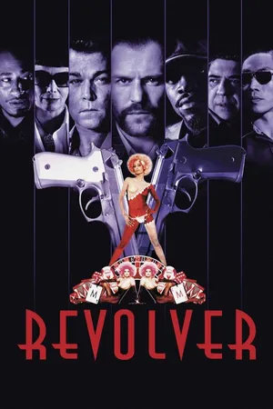 Revolver