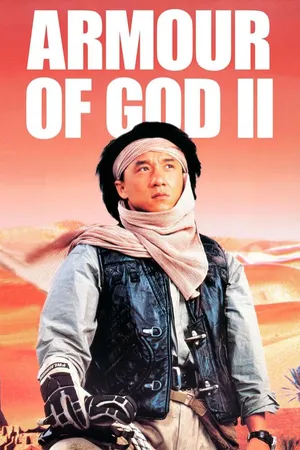 Armor of God 2: Operation Condor