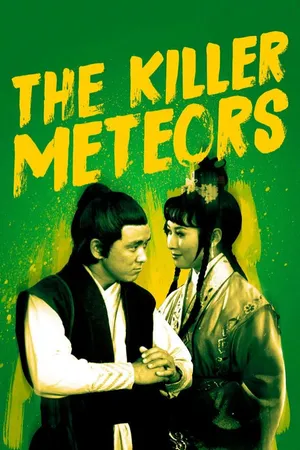 The Killer Meteors DA