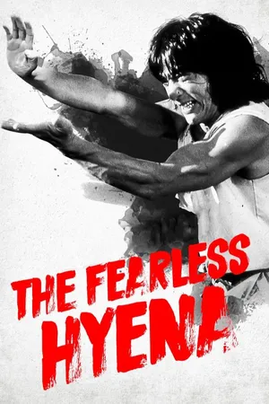 The Fearless Hyena DA