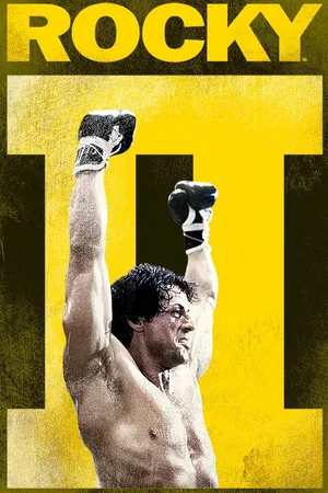 Rocky II