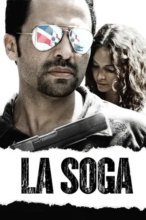 La Soga