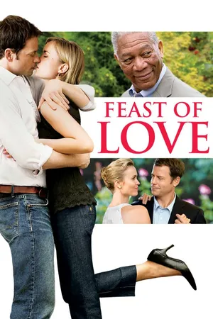 El festín del amor