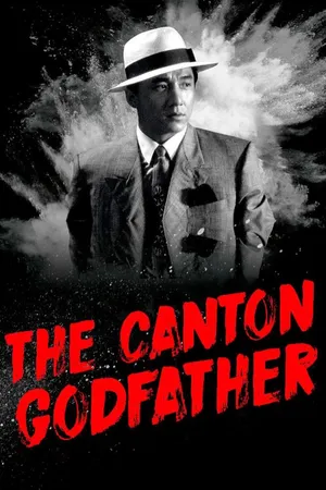 The Canton Godfather DA