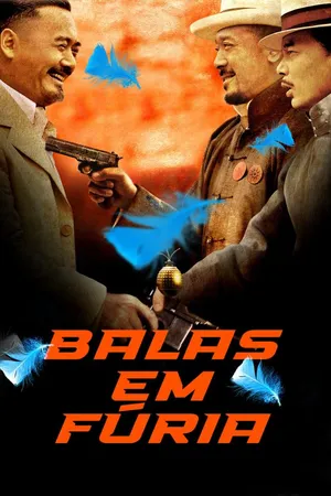 Balas em Fúria