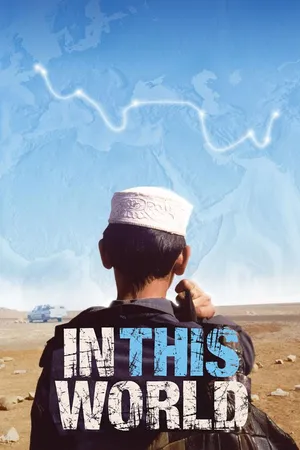 In This World CA