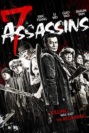 7 Assassins