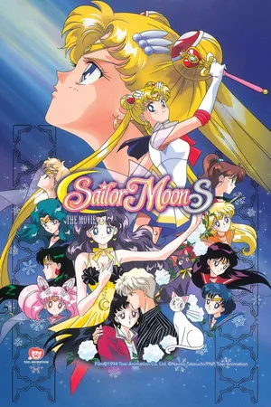 Sailor Moon S: The Movie