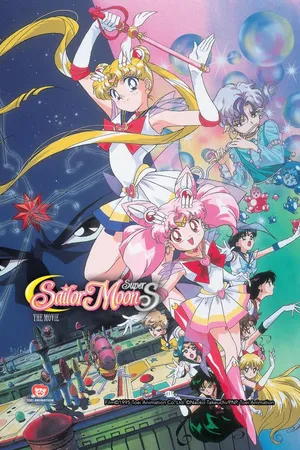 Sailor Moon Super S: The Movie