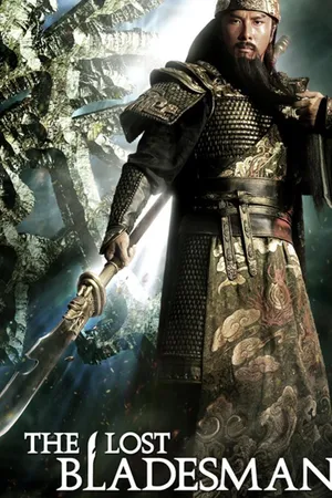 The Lost Bladesman