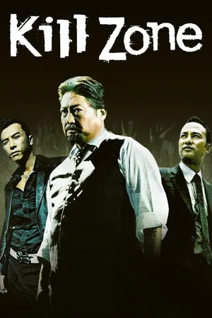 KILL ZONE