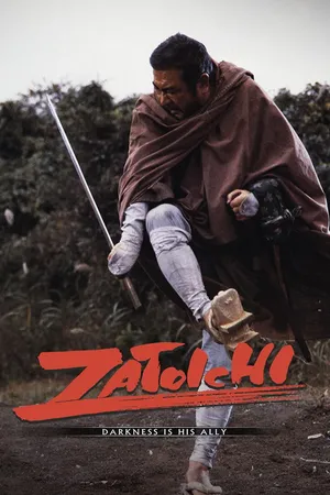 Zatiochi: Darkness is His Ally