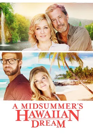 A Midsummer's Hawaiian Dream
