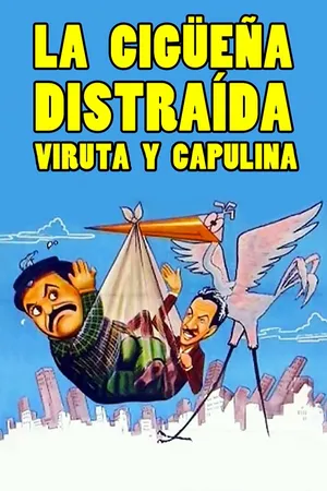 La cigüeña distraída (LAS)