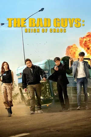 The Bad Guys