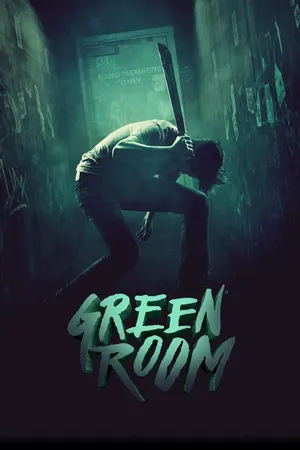 GREEN ROOM CA