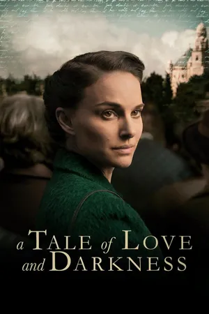 TALE OF LOVE AND DARKNESS, A
