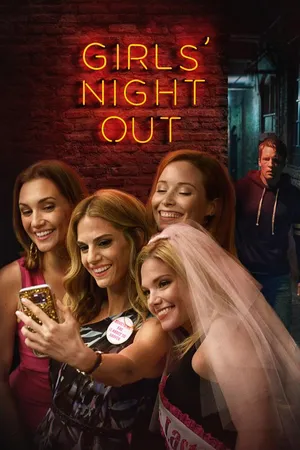 Girls Night Out