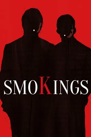 SmoKings