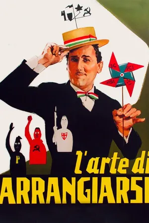 L'arte di arrangiarsi