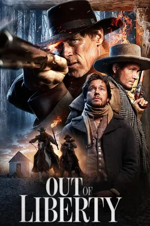 Out Of Liberty