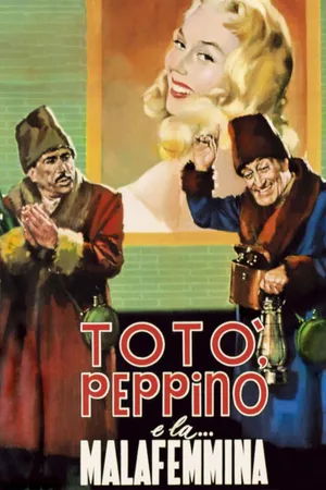 Totò, Peppino e la...Malafemmina