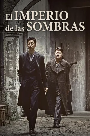 El imperio de las sombras