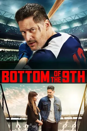 Bottom of the 9th