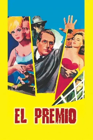 El premio