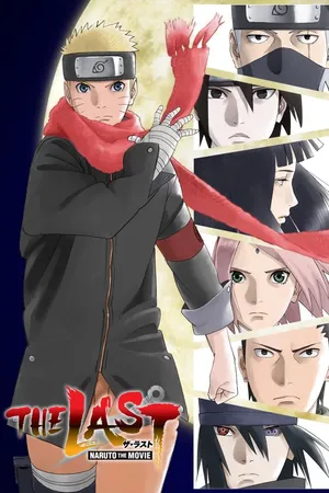 The Last: Naruto the Movie