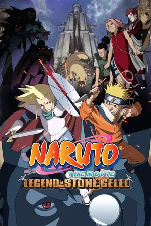 Naruto the Movie: Legend of the Stone of Gelel