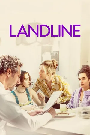 Landline CA