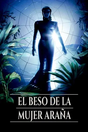 El beso de la mujer araña
