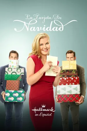 La tarjeta de Navidad