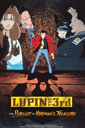 LUPIN THE 3rd TVSP #7 The Pursuit of Harimao's Treasure