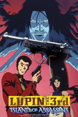 LUPIN THE 3rd TVSP #9 Islands of Assasins