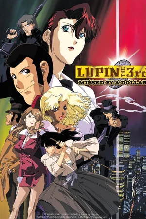 LUPIN THE 3rd TVSP #12 Missed by a Dollar