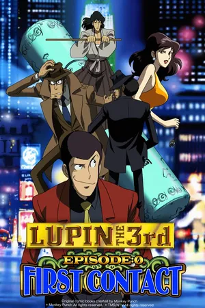 LUPIN THE 3rd TVSP #14 Episode 0: The First Contact