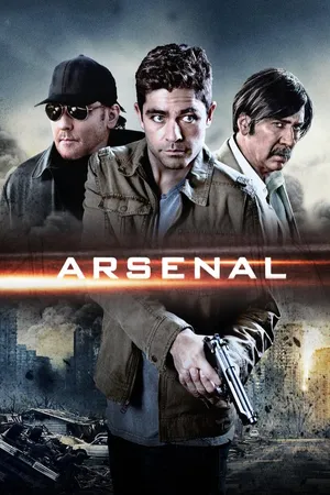 Arsenal