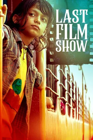 Last Film Show