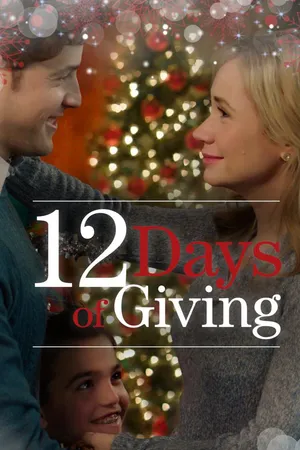 12 Days of Giving