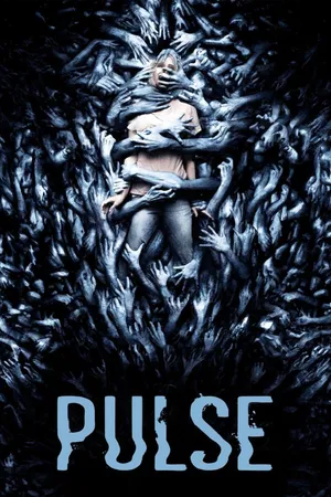 Pulse