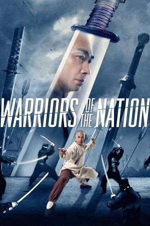 Warriors of the Nation