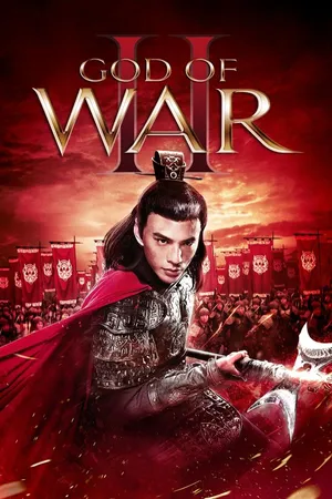 God of War II