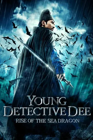 Young Detective Dee