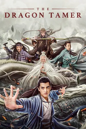The Dragon Tamer