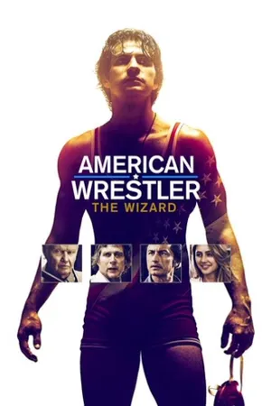 American Wrestler: The Wizard